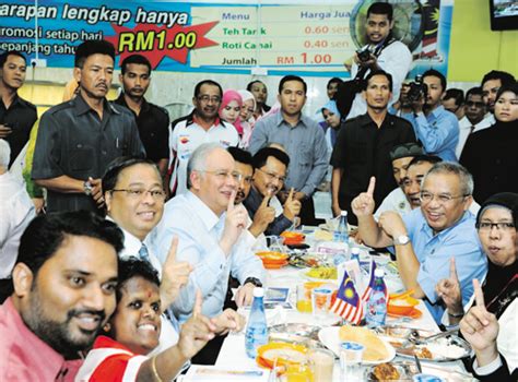 i1malaysia. com|23 Inisiatif 1Malaysia Yang Diperkenalkan Najib.